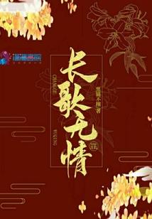 重生七五之幸福一家人