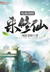 金殿