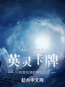龙隐江湖传