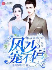 逍遥此生君子意