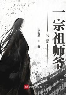 星河传典