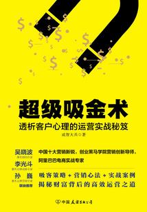 重生综漫之妹控之旅