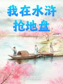重生之贵女不贤