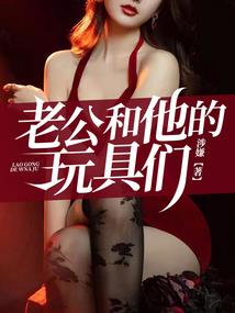 诸天万界从狐妖开局