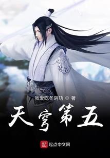 一念情深困渡