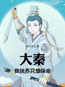 那一年的边城