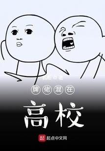 帝妃临倾天下