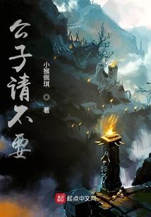 理想跃迁