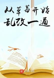 长风归去