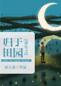 隐婚闪爱：易少101式宠妻