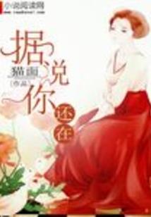 契约试神之路