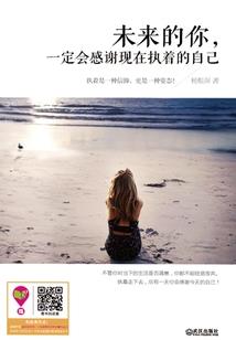 我是玄奘