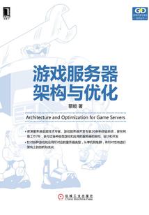 帝玄道文