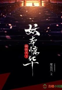 圣决天宫