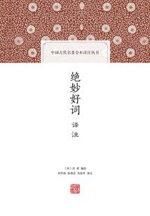 安定区