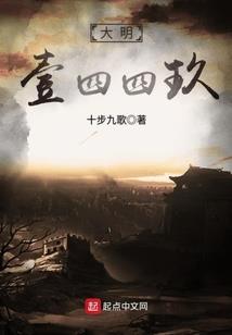 宝剑侠