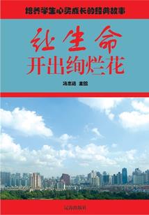 缘份真的很重要