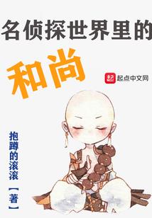 重生之凤起轩辕