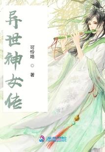 武侠之魂