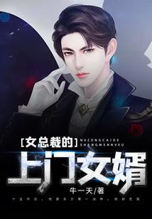 失恋一百次