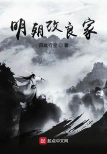 花不开彼岸