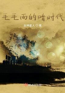 情途漫漫