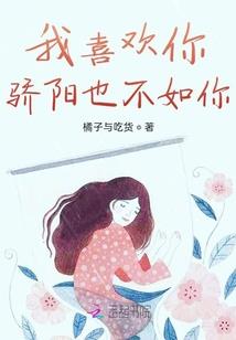 杀手王妃王爷你完了