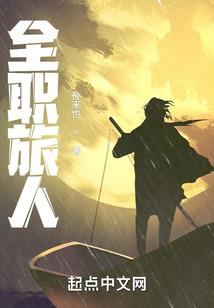 我的MC大世界