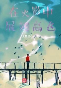 英雄联盟之谋事在人