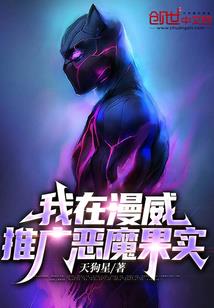 御兽之我能合宠