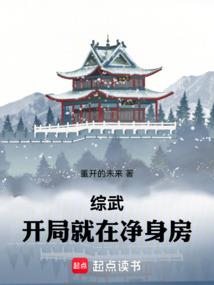 游戏王末世永恒