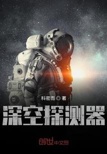 浮世卷