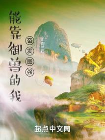 夜染西门霜