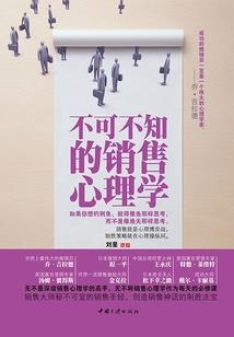 天元道祖