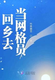想念