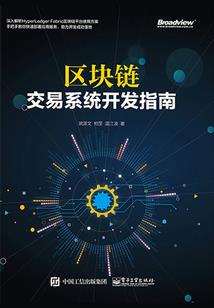 都是武者，为什么你的技能比我多