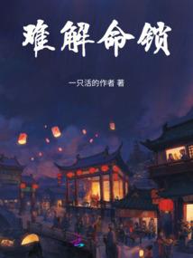 作者，我是路人甲
