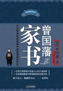 离旋