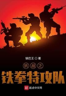 慕辰王朝