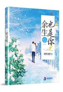 开局，一条狗