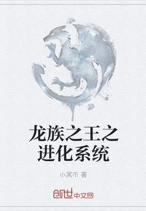 武斗决