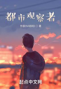 暗夜雨行