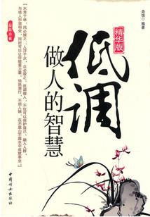 慕先生，来官宣