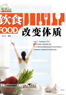 斗罗：诸葛仙师，老婆古月娜