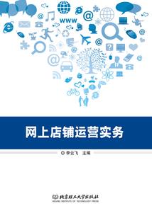 一刻未歇的心动