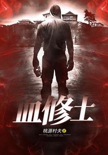 征服无疆之恶魔之戒
