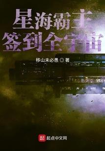 太虚仙侠