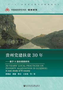 浅望君安