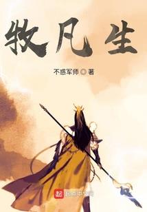 非零
