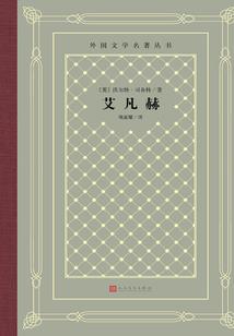 不过当时离你近了些